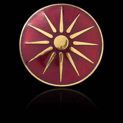 Macedonian Sun Red - Image 2